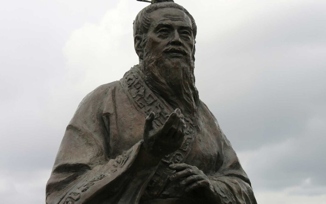 Philosophy & Religious Studies